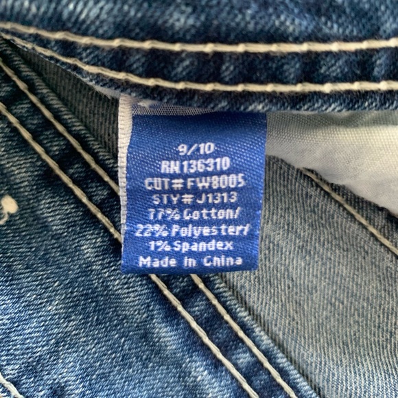 Jean Shorts - Picture 4 of 4